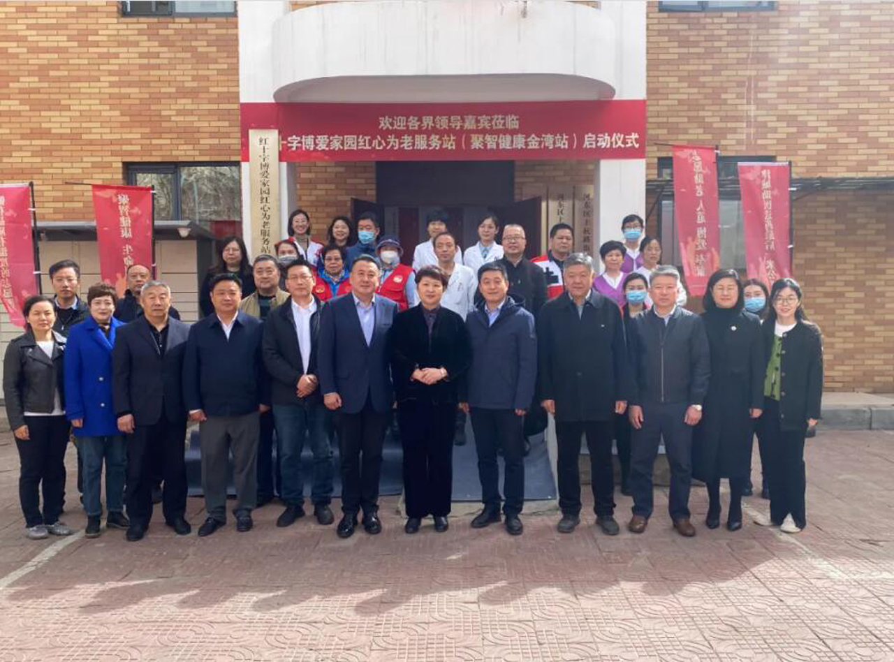 k8凯发官网(中国)天生赢家·一触即发