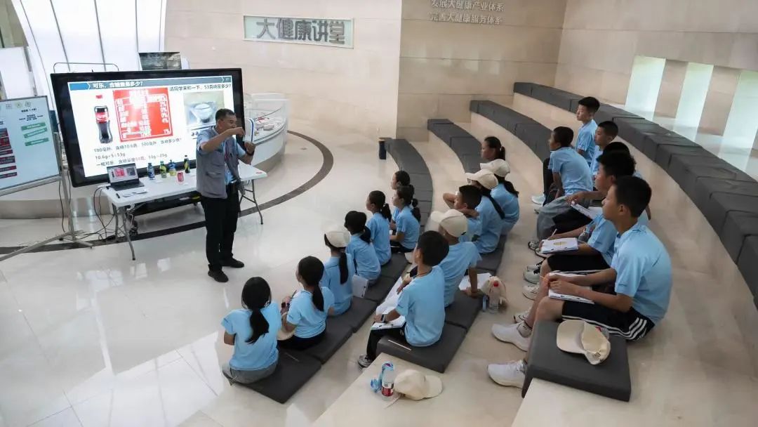 k8凯发官网集团